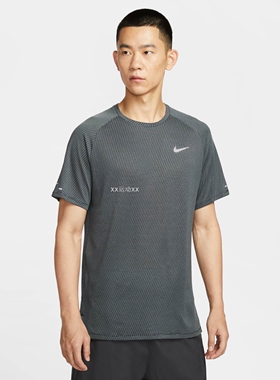 25秋季新款Nike耐克男子跑步训练健身透气速干短袖运动T恤HV2208