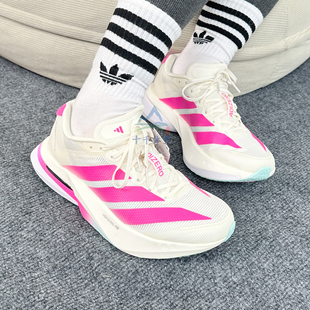Adidas阿迪达斯ADIZERO BOSTON 13男女专业竞训缓震跑步鞋KK1427