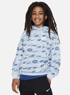 NIKE耐克男女童Sportswear薄绒运动休闲套头卫衣连帽衫上衣FN8741