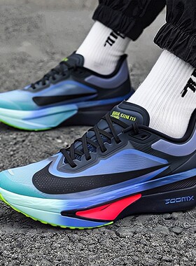 26新款NIKE耐克男鞋跑步鞋ZOOM FLY 6 GLAM健身训练运动鞋IO9572