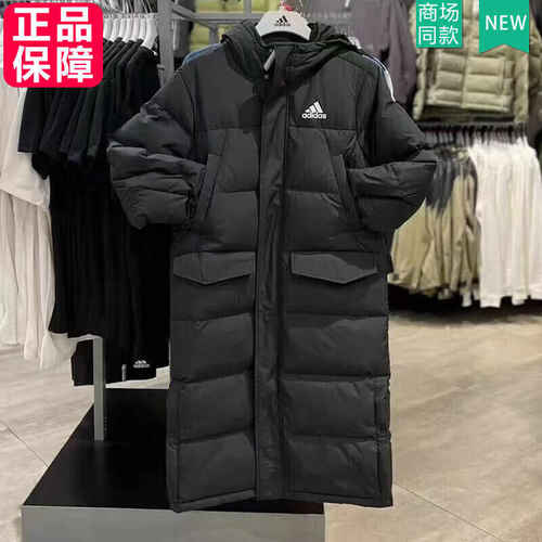阿迪达斯男女加厚长款连帽羽绒服