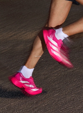 25新款Adidas阿迪达斯ADIZERO ADIOS PRO 4女子缓震跑步鞋JR1242