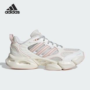 Adidas阿迪达斯CLIMACOOL缓震网面透气女子运动鞋 IF6717 跑步鞋