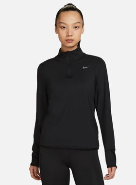 NIKE耐克2024春夏女透气运动休闲紧身衣健身训练长袖T恤FB4317
