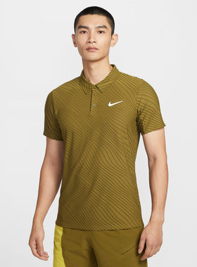 Nike26春男耐克DRI-FIT速干透气翻领短袖POLO衫网球运动T恤IB1021