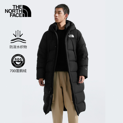北面户外保暖鹅绒长款羽绒服男女