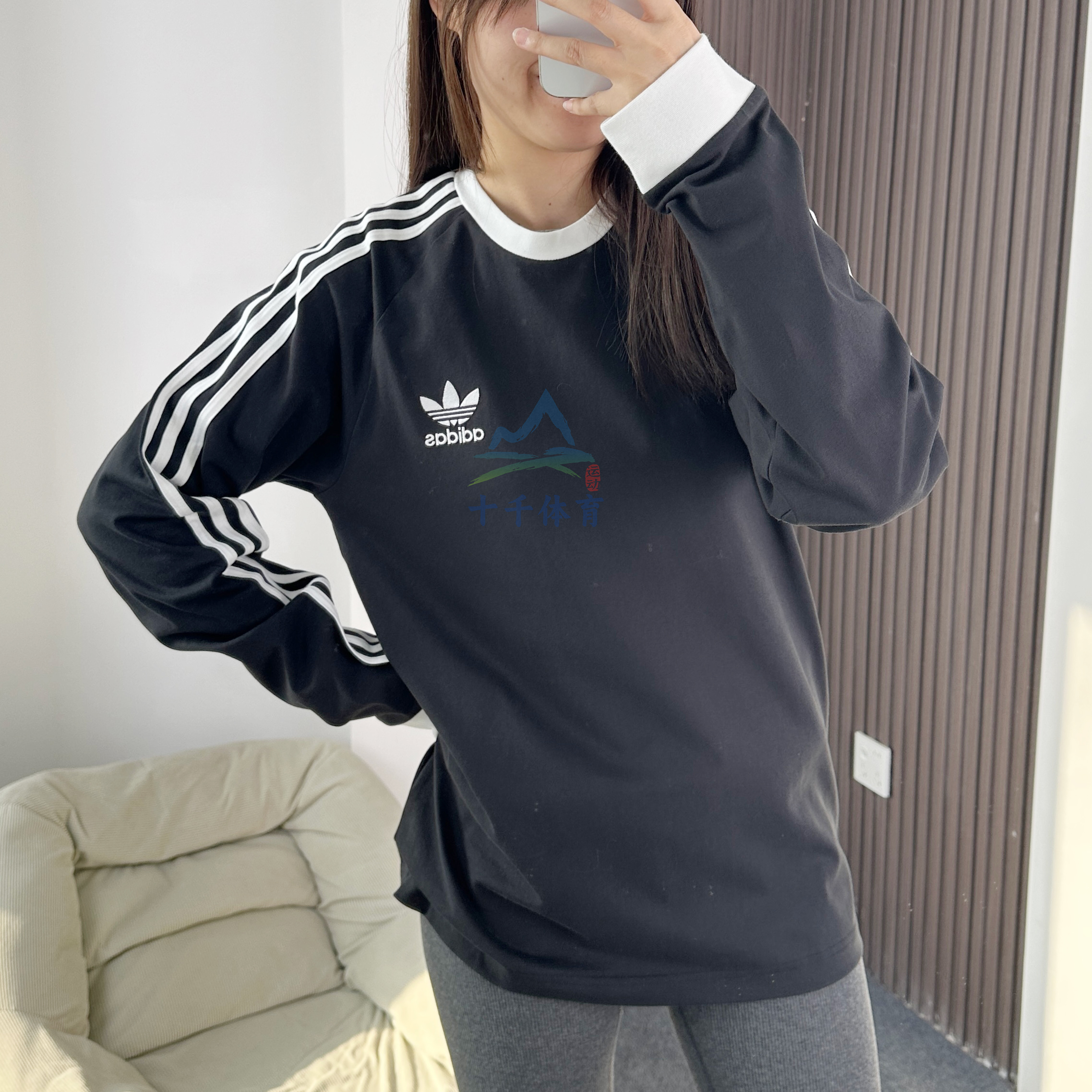 阿迪达斯三叶草男子运动长袖T恤