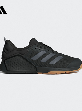 adidas阿迪达斯男女鞋25秋季DROPSET 3运动透气训练跑步鞋IH8292