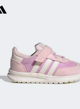 26春季新款adidas阿迪达斯女婴童鞋舒适魔术贴休闲鞋运动鞋JS2315