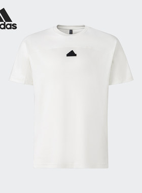Adidas阿迪达斯短袖男舒适圆领休闲运动T恤IT3937/IT3938/JI8082