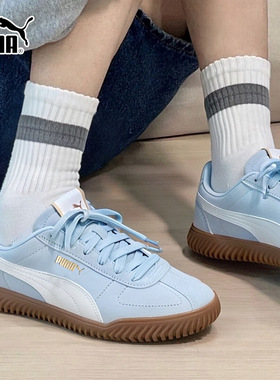 2025秋季新款PUMA彪马板鞋男女鞋情侣复古德训鞋休闲运动鞋402606