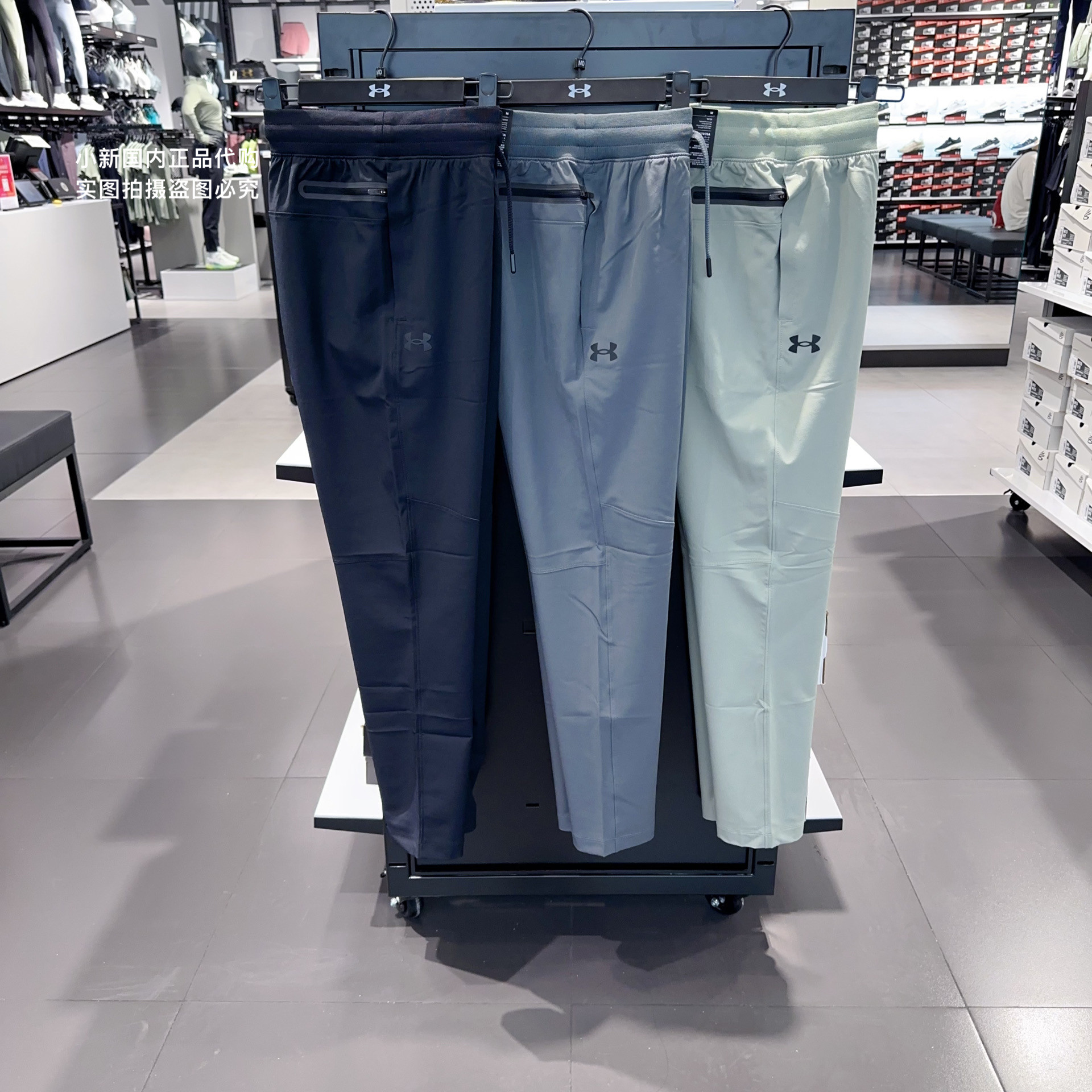 UA安德玛运动裤男子梭织休闲透气健身舒适训练速干长裤1388017