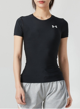 UA安德玛女子短袖跑步瑜伽训练紧身透气舒适运动T恤/1387562
