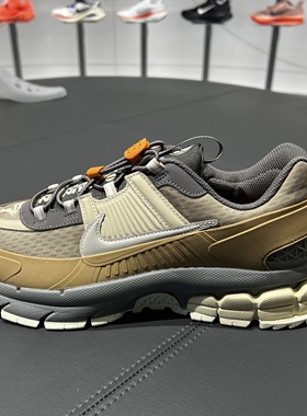 25新款NIKE耐克ZOOM VOMERO ROAM男机能跑鞋复古户外运动鞋IM6671
