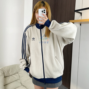 2025秋季新款Adidas阿迪达斯三叶草男士宽松立领华夫格外套KC2618