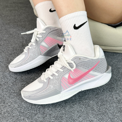 NIKE耐克男女萨布丽娜减震篮球鞋