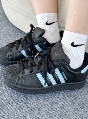 2025秋季新款Adidas阿迪达斯女子SUPERSTAR运动休闲鞋板鞋 JS1338