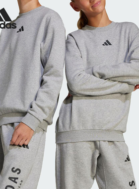 25新款Adidas阿迪达斯ALLSZN GFX大童长袖圆领卫衣套头衫JC7642
