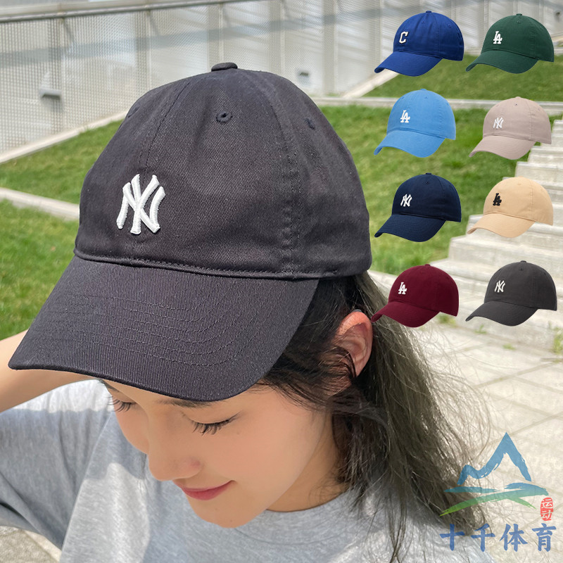 MLB棒球帽男帽女帽LA运动帽休闲帽遮阳帽百搭时尚鸭舌帽3ACP7701N,运动包/户外包/配件,运动帽,淘宝优惠券,粉丝福利购,淘宝优惠卷
