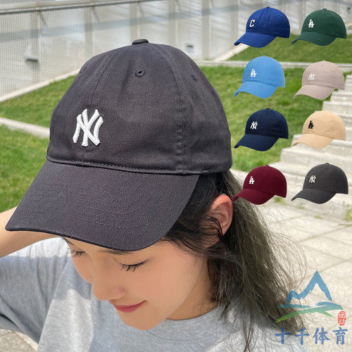 MLB男女NY刺绣百搭时尚鸭舌帽