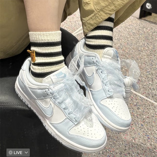 轻便运动鞋 NIKE耐克DUNK 新款 25夏季 IB7311 LOW女子甜美蕾丝板鞋