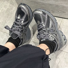 New Balance男女款1906复古轻便休闲运动透气舒适老爹鞋M1906RJV