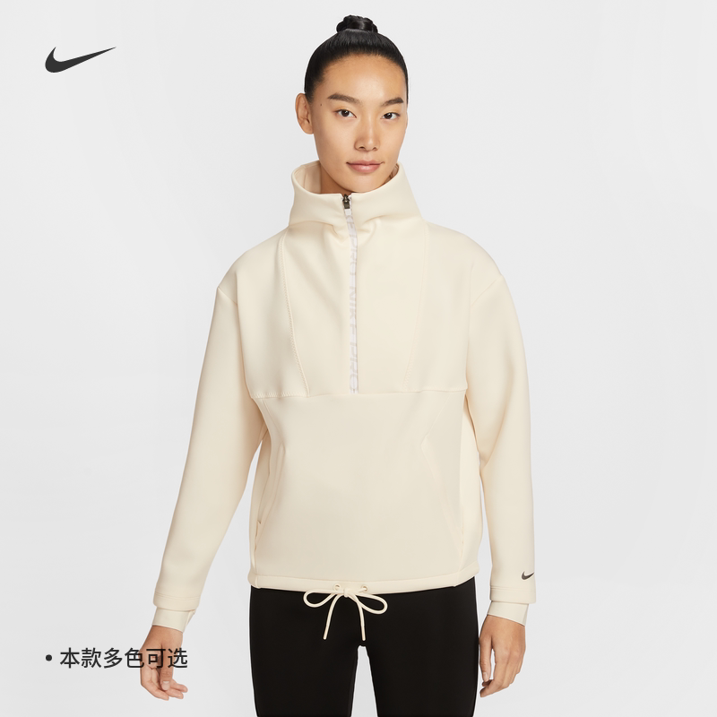 NIKE耐克女子运动训练套头衫上衣