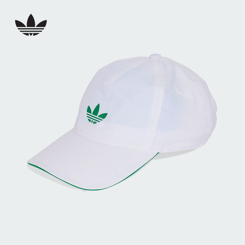 Adidas经典三叶草男女休闲帽