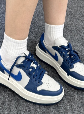Nike耐克Jordan乔丹AJ1女夏季低帮缓震皮面运动鞋舒适板鞋DH7004
