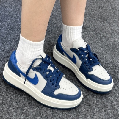 Nike耐克女缓震舒适板运动板鞋