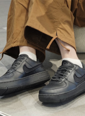 Nike耐克AF1女空军一号AIR FORCE 1 DANCE运动鞋街舞系列FJ7409