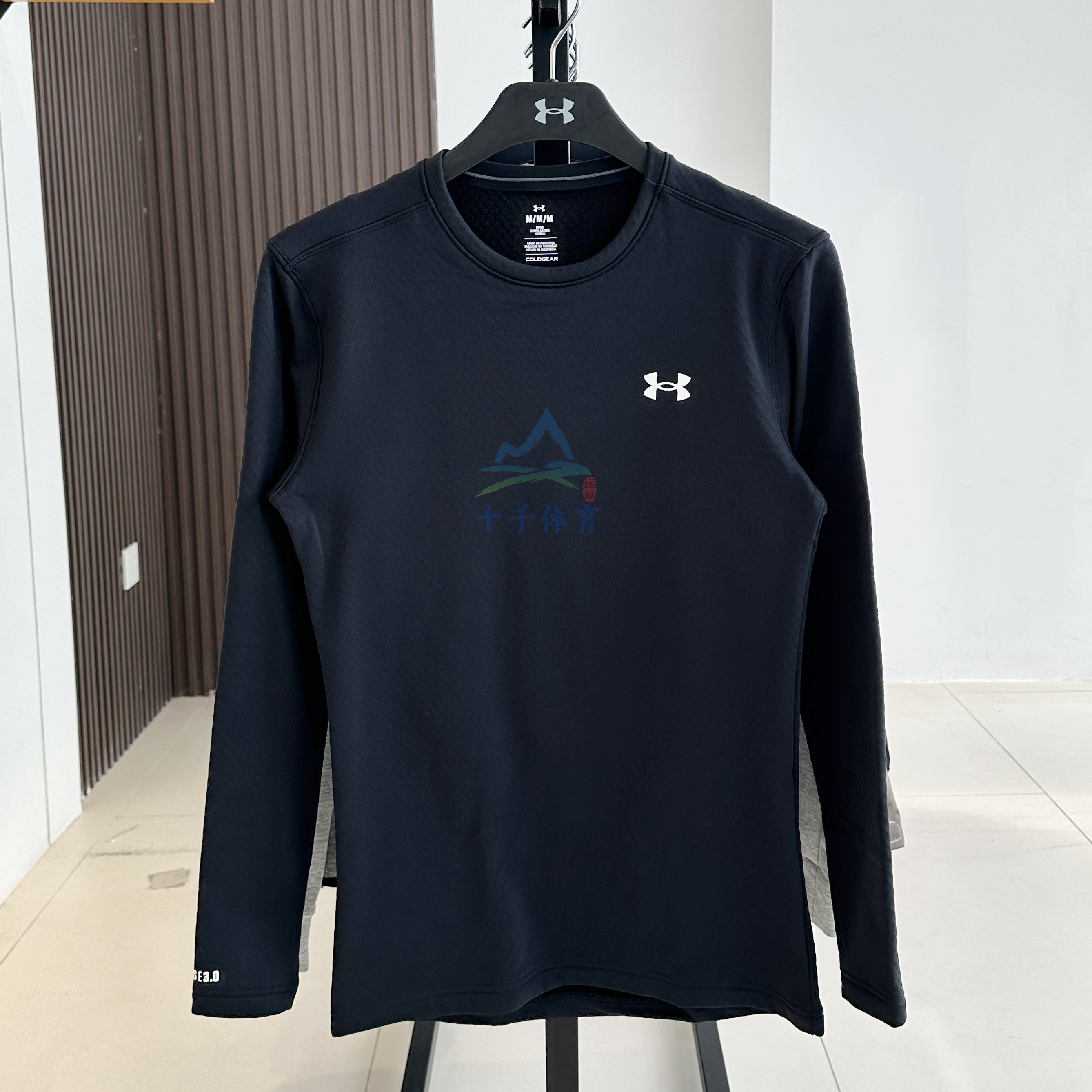 UA安德玛男子25秋冬薄绒保暖BASE 3.0运动休闲圆领长袖T恤6005297