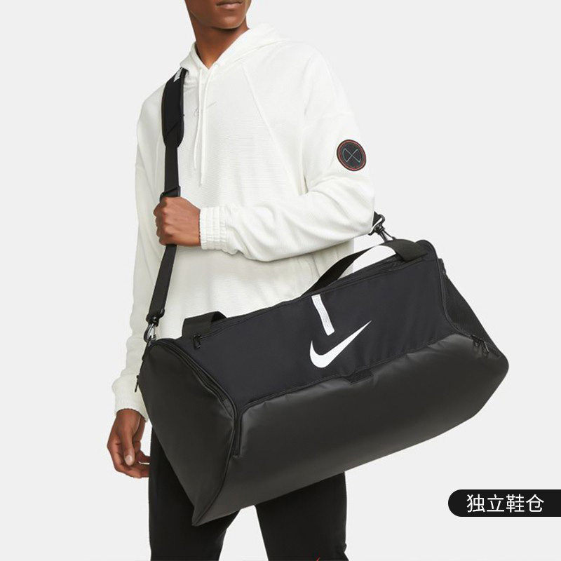 Nike耐克隔层舒适耐用拉链装备包