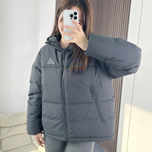 阿迪达斯女暖芯科技中长款羽绒服