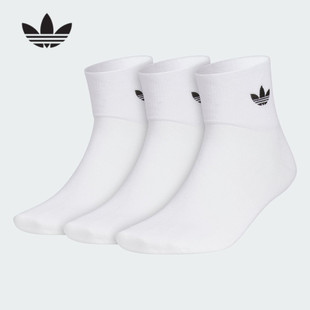adidas阿迪达斯刺绣三叶草男女同款白色三双装中筒运动袜子JC9288