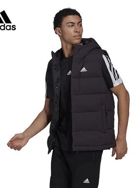 Adidas阿迪达斯羽绒马甲男女款连帽保暖百搭户外运动背心HG6277