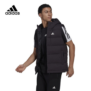 Adidas阿迪达斯羽绒马甲男女款连帽保暖百搭户外运动背心HG6277
