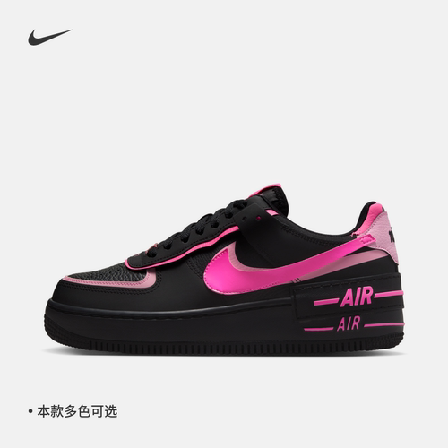 Nike耐克空军一号女运动鞋板鞋