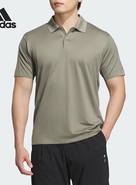 Adidas阿迪达斯新款短袖男士运动T恤POLO衫JI8702/JI8701/JI8700
