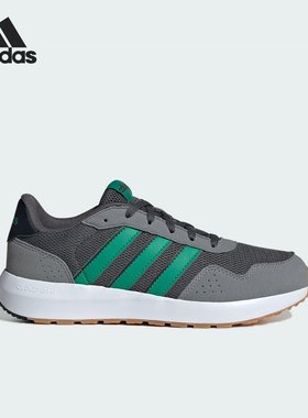 Adidas阿迪达斯新款Run 60s GS女子大童休闲经典耐磨跑步鞋JH8773
