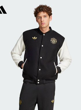 Adidas阿迪达斯男子25秋季曼联扎染系列飞行员夹克棉服外套JF0382