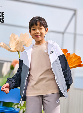 Nike耐克男女童WINDRUNNER风行者系列大童拒水连帽夹克外套FZ5516