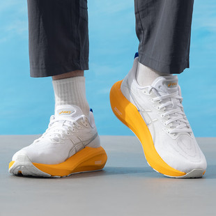 ASICS亚瑟士男子GT 1011B861 2000运动缓震支撑慢跑轻便透气跑步鞋