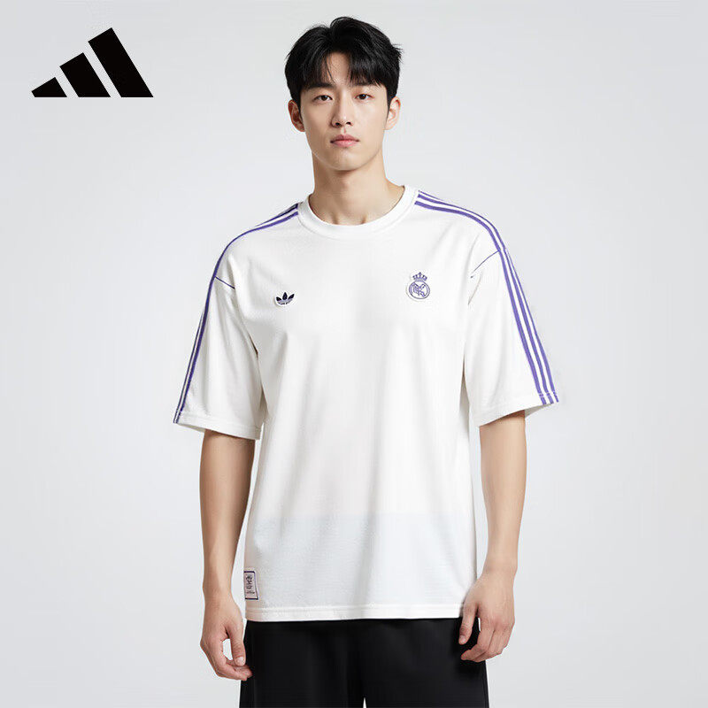 adidas阿迪达斯三叶草短袖男2025夏季皇马复古运动比赛T恤 JF2581,运动服/休闲服装,运动T恤,淘宝优惠券,粉丝福利购,淘宝优惠卷