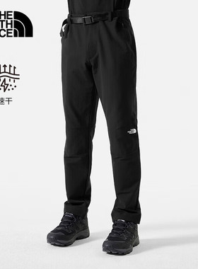 TheNorthFace北面男25春夏户外徒步吸湿透气休闲运动速干长裤8BA7