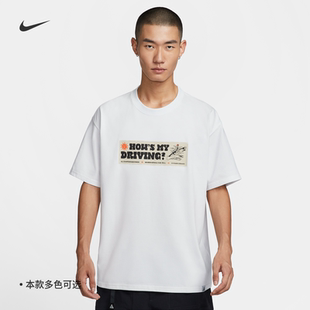 Nike耐克25秋季 T恤HV1295 男子ACG透气舒适运动休闲宽松印花短袖