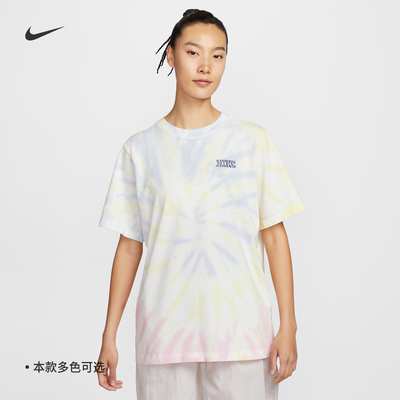 NIKE耐克女时髦扎染风马卡龙T恤