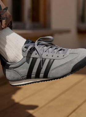 Adidas阿迪达斯阿甘鞋R71男女休闲百搭复古薄底运动板鞋JQ6371