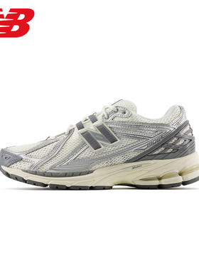 New Balance男女款1906复古轻便休闲运动透气舒适老爹鞋M1906RFS