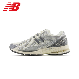 New Balance男女款1906复古轻便休闲运动透气舒适老爹鞋M1906RFS